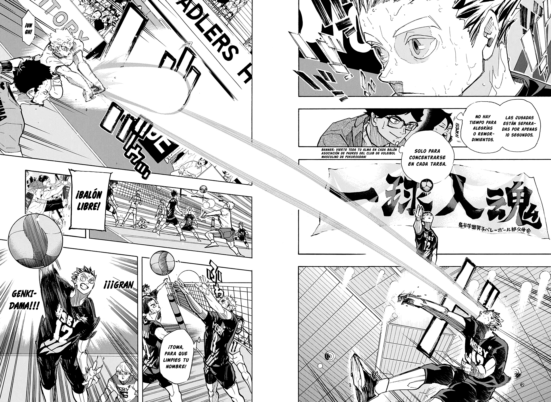 Read Haikyuu ES Manga Online