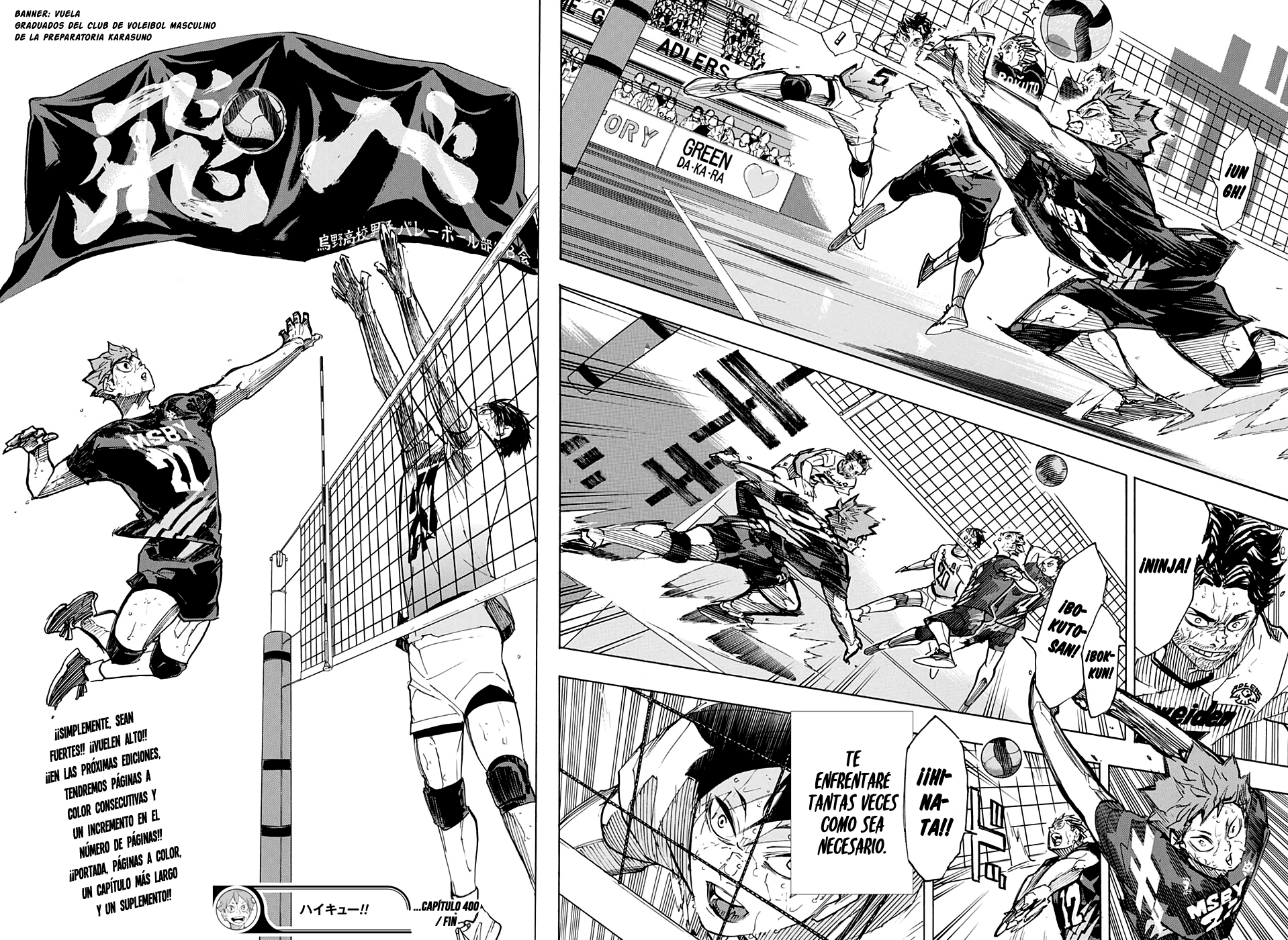 Read Haikyuu ES Manga Online