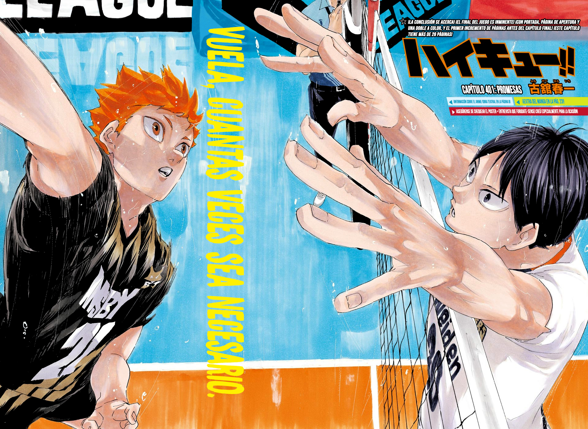 Read Haikyuu ES Manga Online