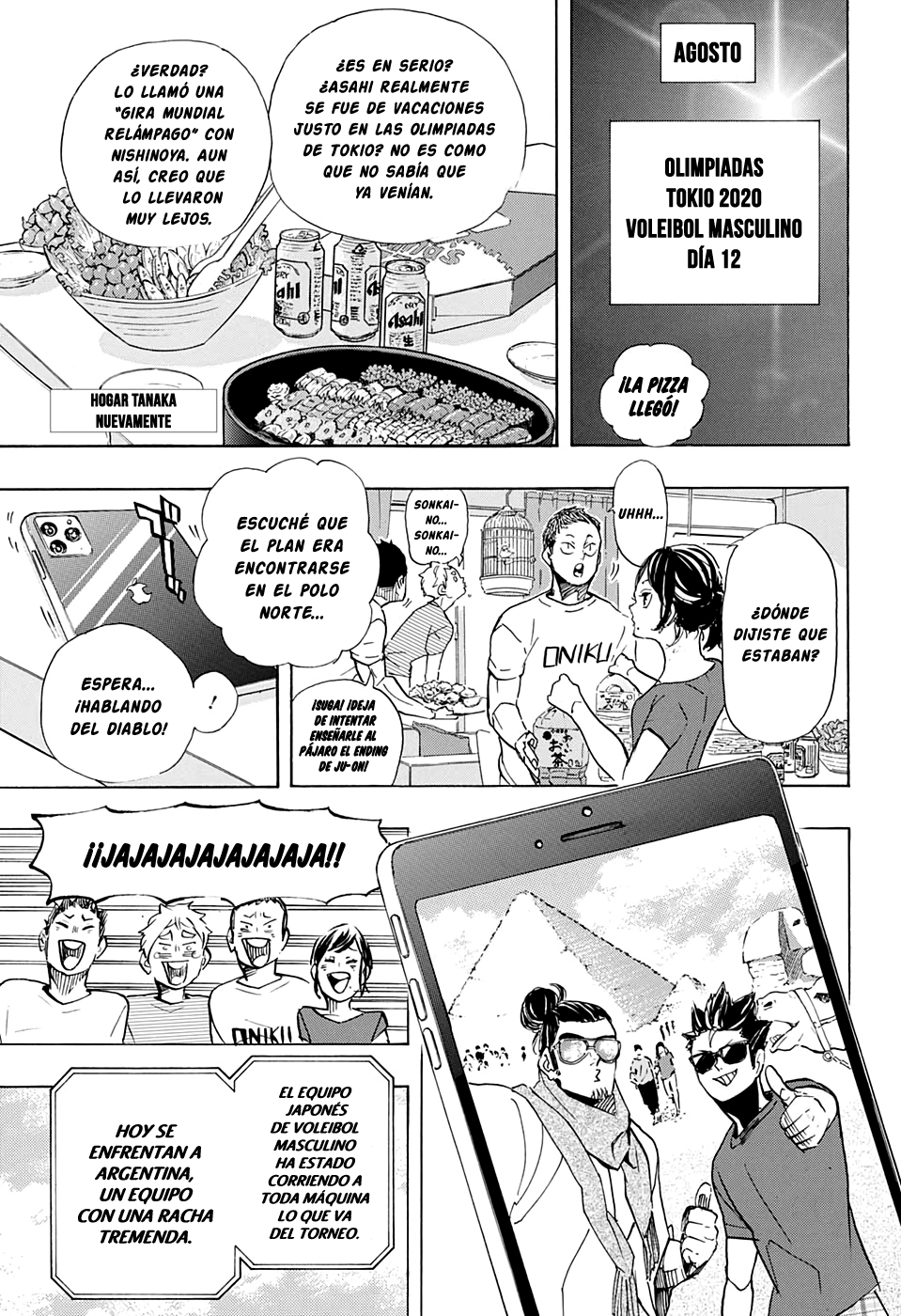 Read Haikyuu ES Manga Online