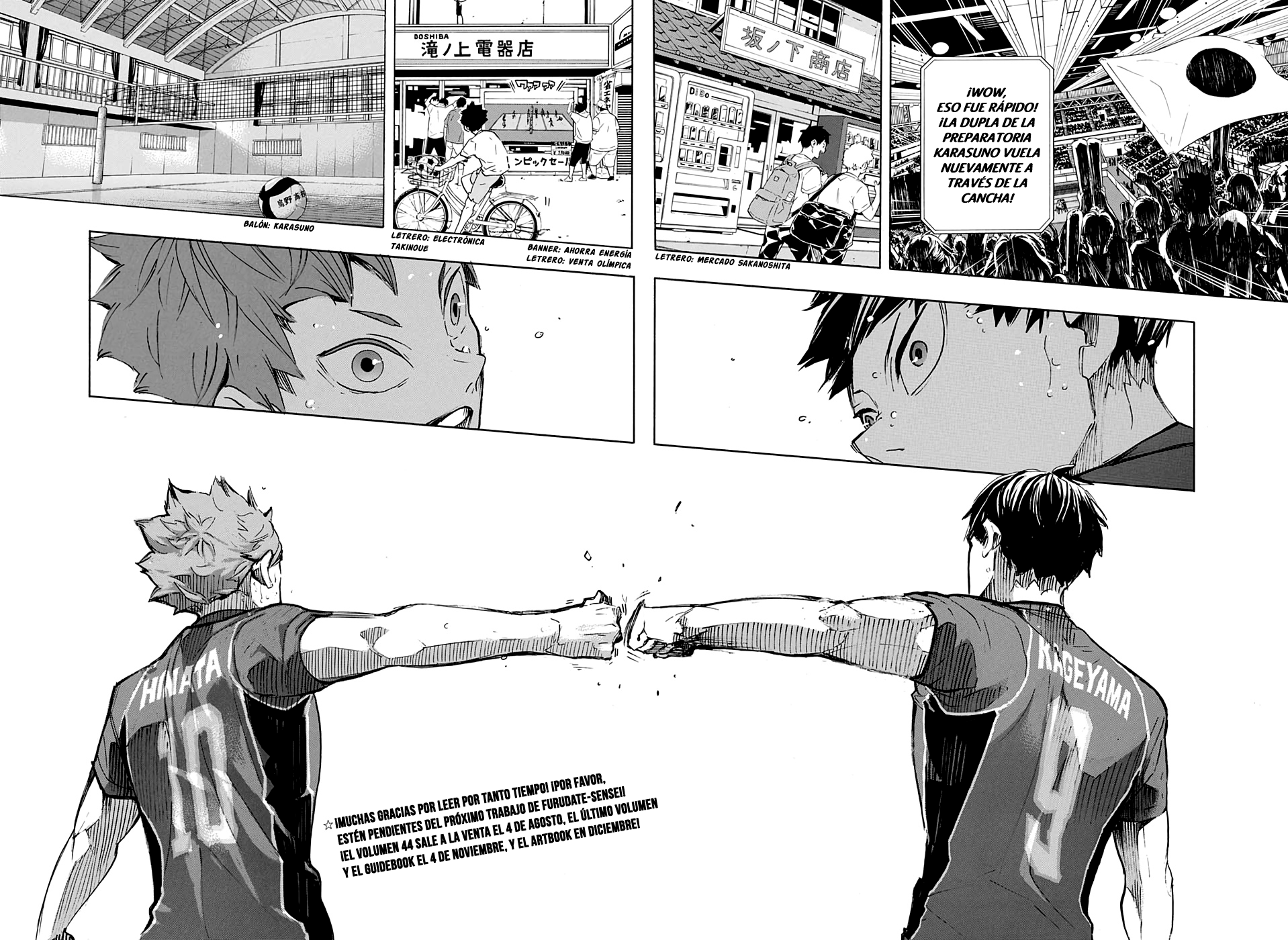 Read Haikyuu ES Manga Online