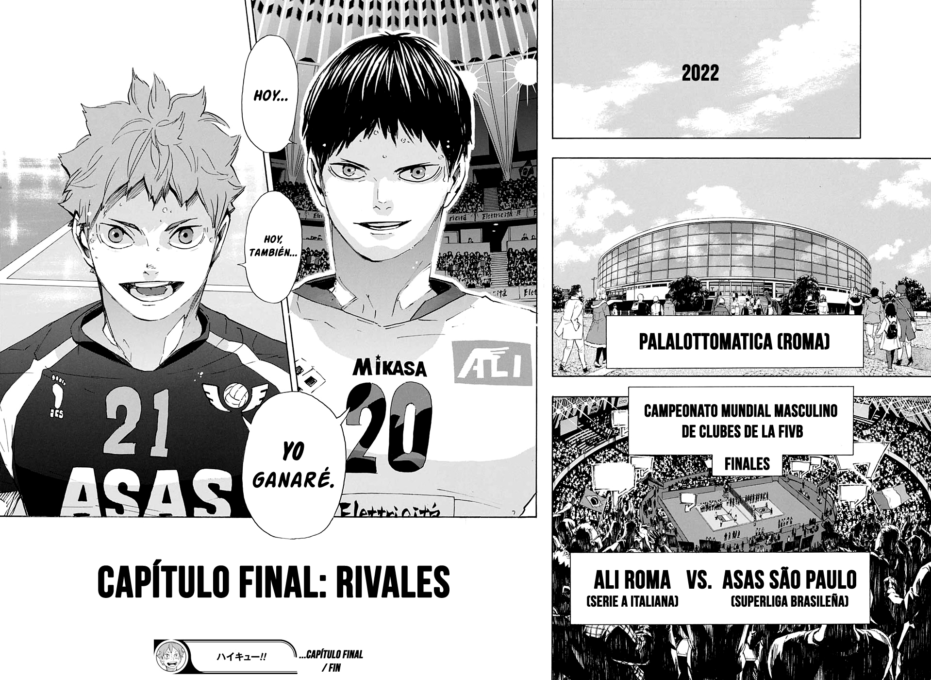 Read Haikyuu ES Manga Online