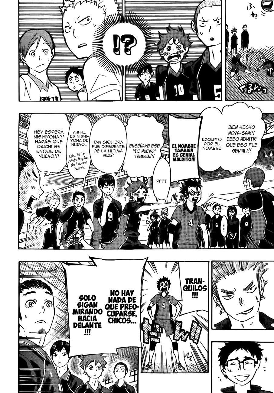 Read Haikyuu ES Manga Online