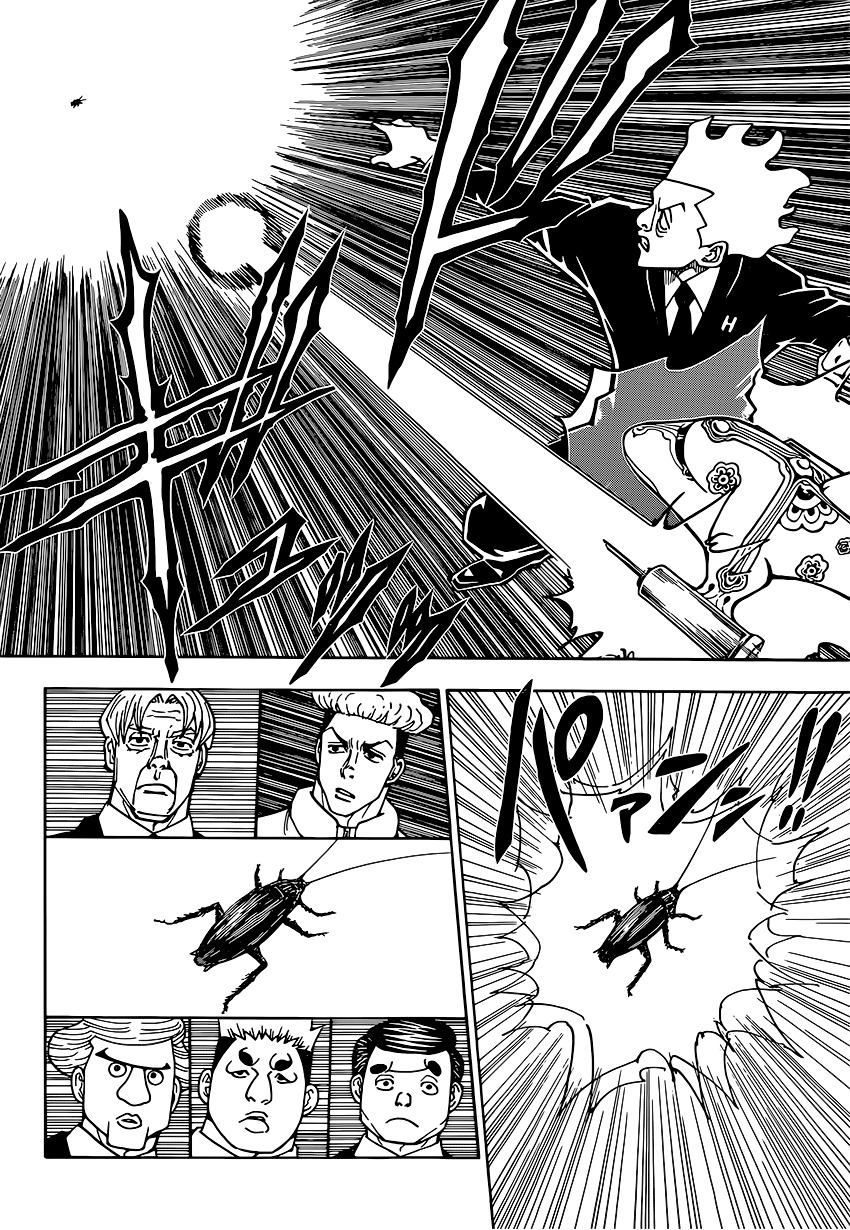 Read Hunter X Hunter ES Manga Online