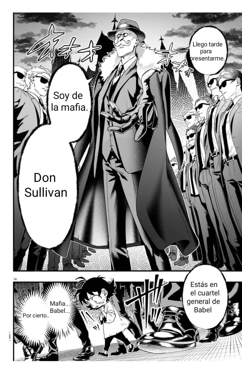 Read Iruma kun  if mafia ES Manga Online