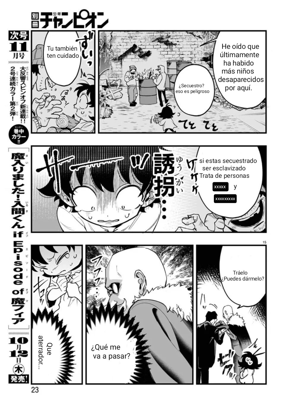 Read Iruma kun  if mafia ES Manga Online