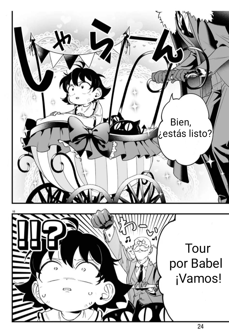 Read Iruma kun  if mafia ES Manga Online