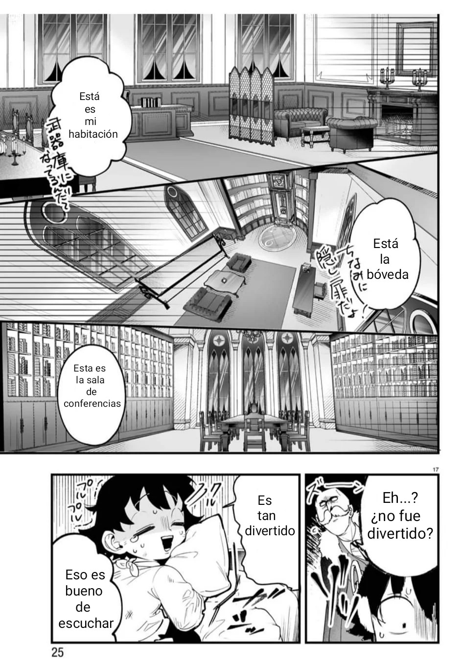 Read Iruma kun  if mafia ES Manga Online