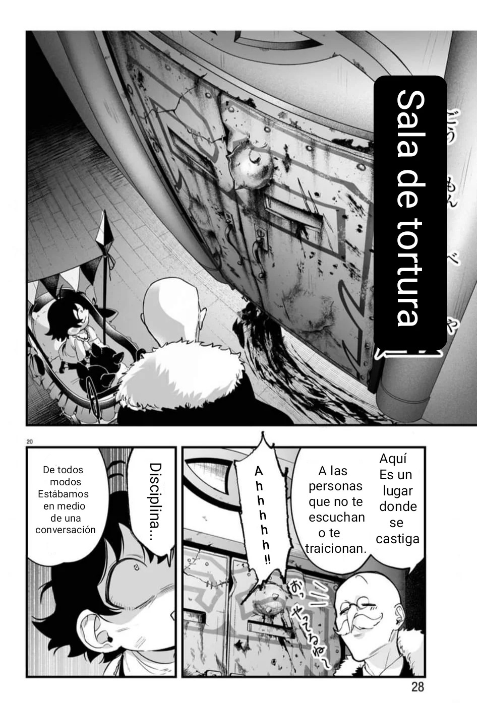 Read Iruma kun  if mafia ES Manga Online