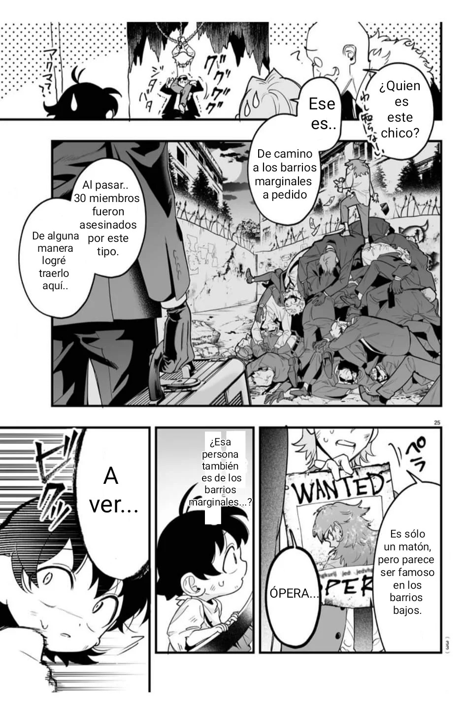 Read Iruma kun  if mafia ES Manga Online