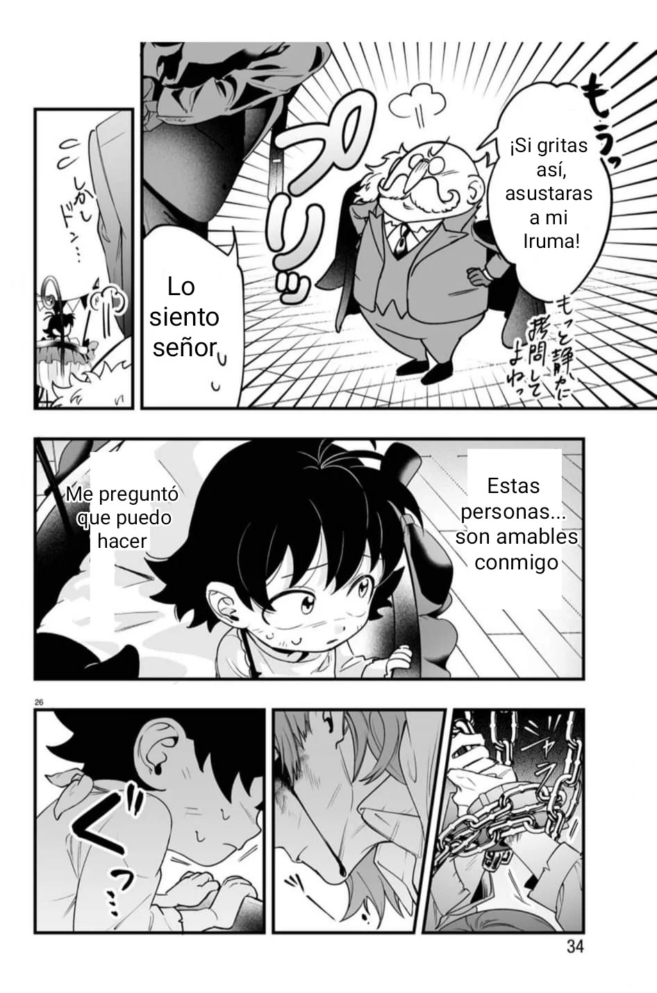 Read Iruma kun  if mafia ES Manga Online