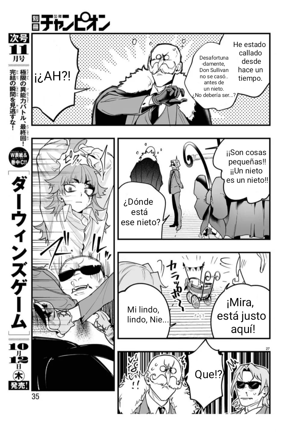 Read Iruma kun  if mafia ES Manga Online