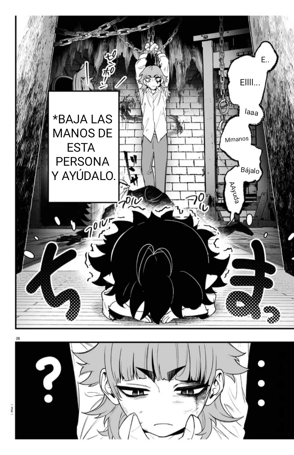 Read Iruma kun  if mafia ES Manga Online