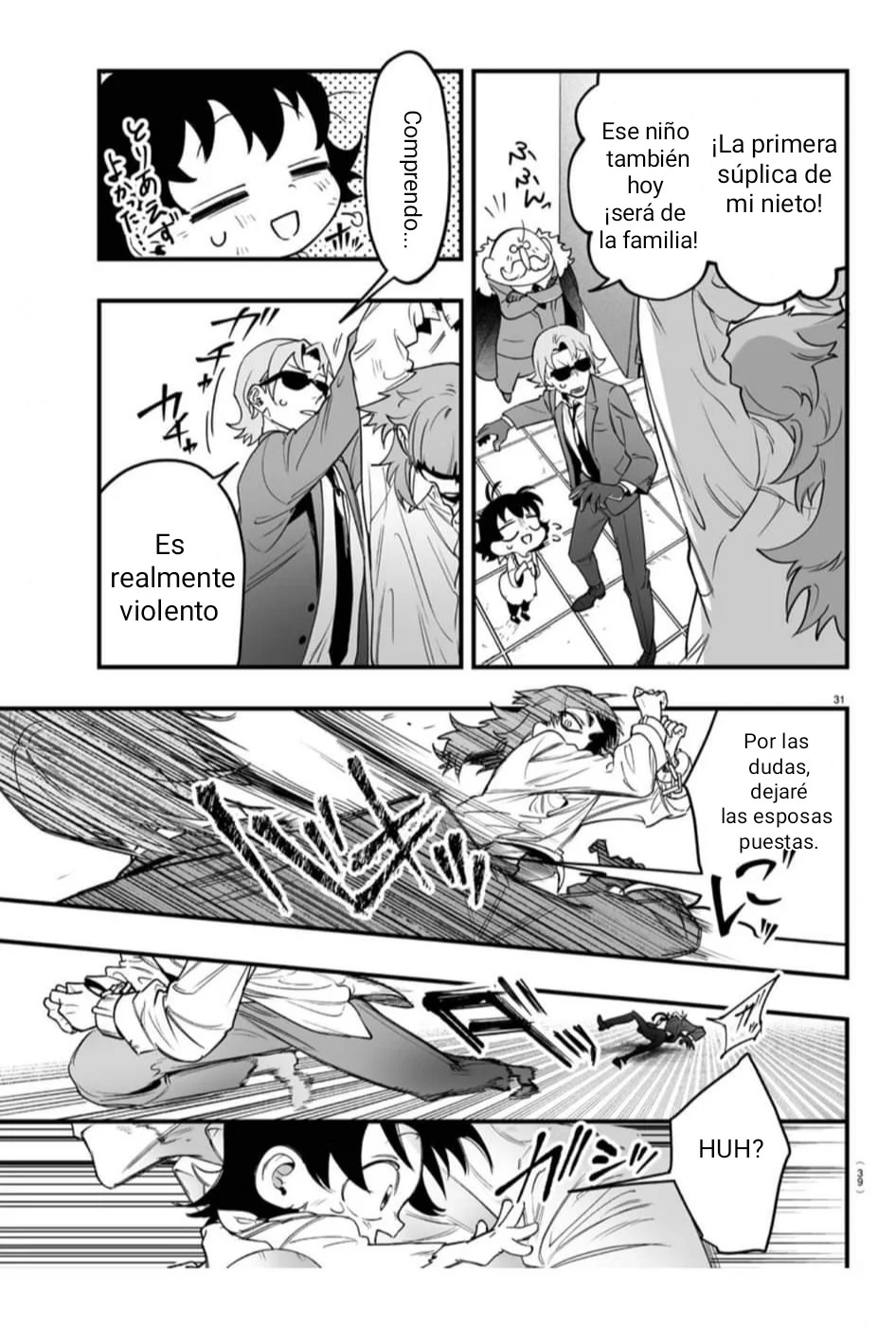 Read Iruma kun  if mafia ES Manga Online