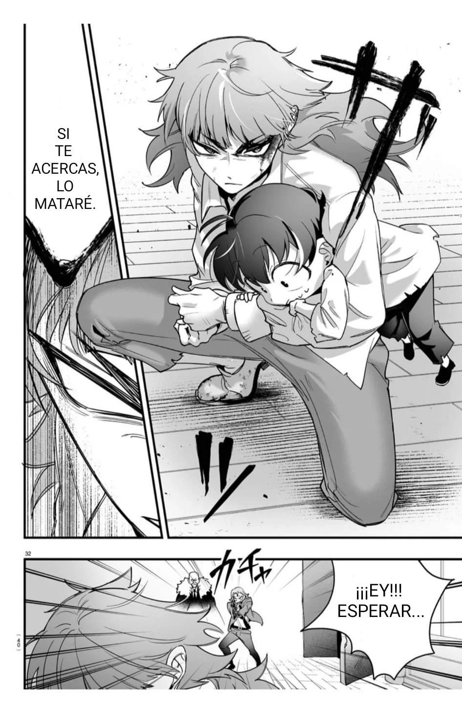 Read Iruma kun  if mafia ES Manga Online