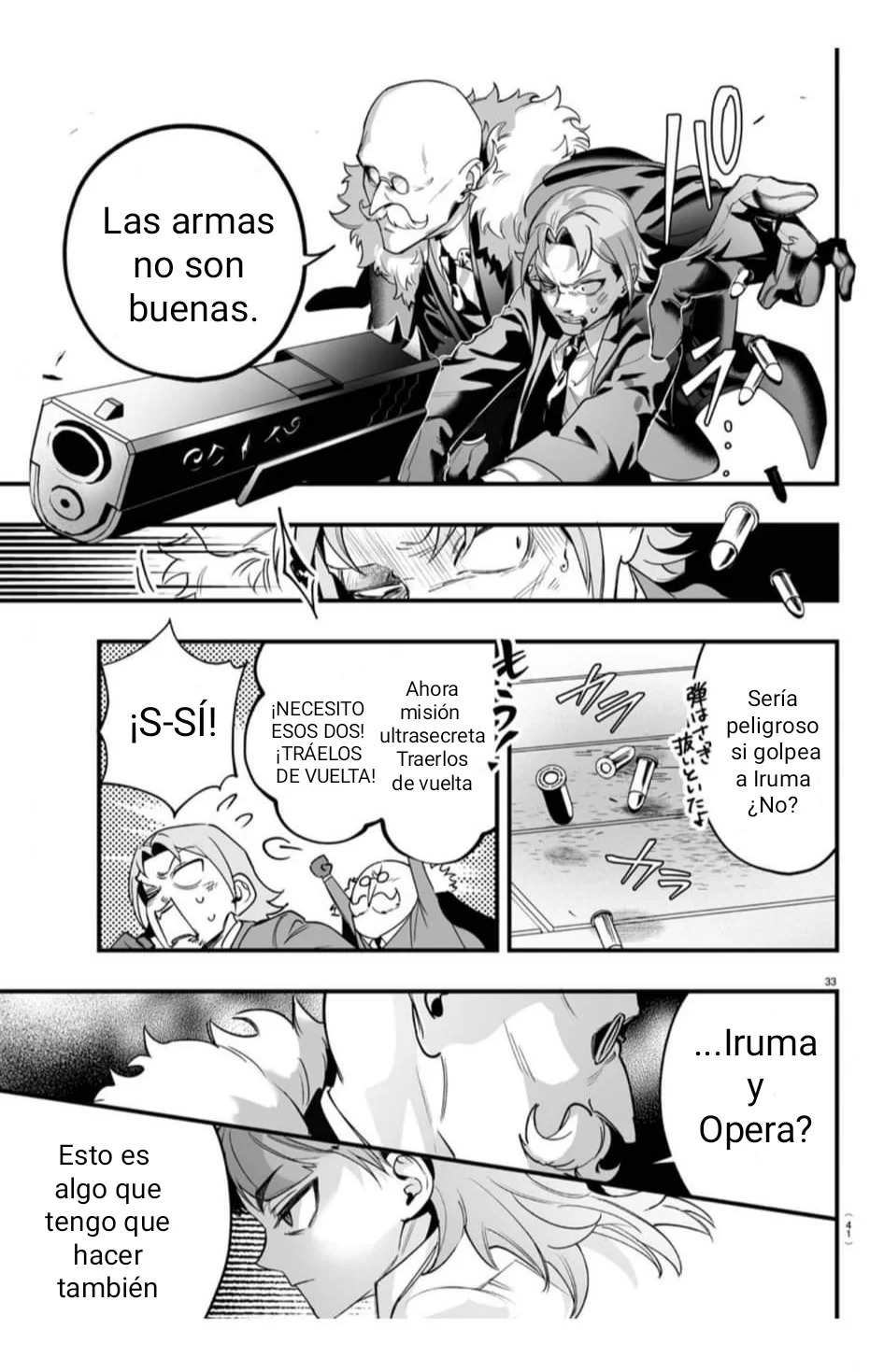 Read Iruma kun  if mafia ES Manga Online