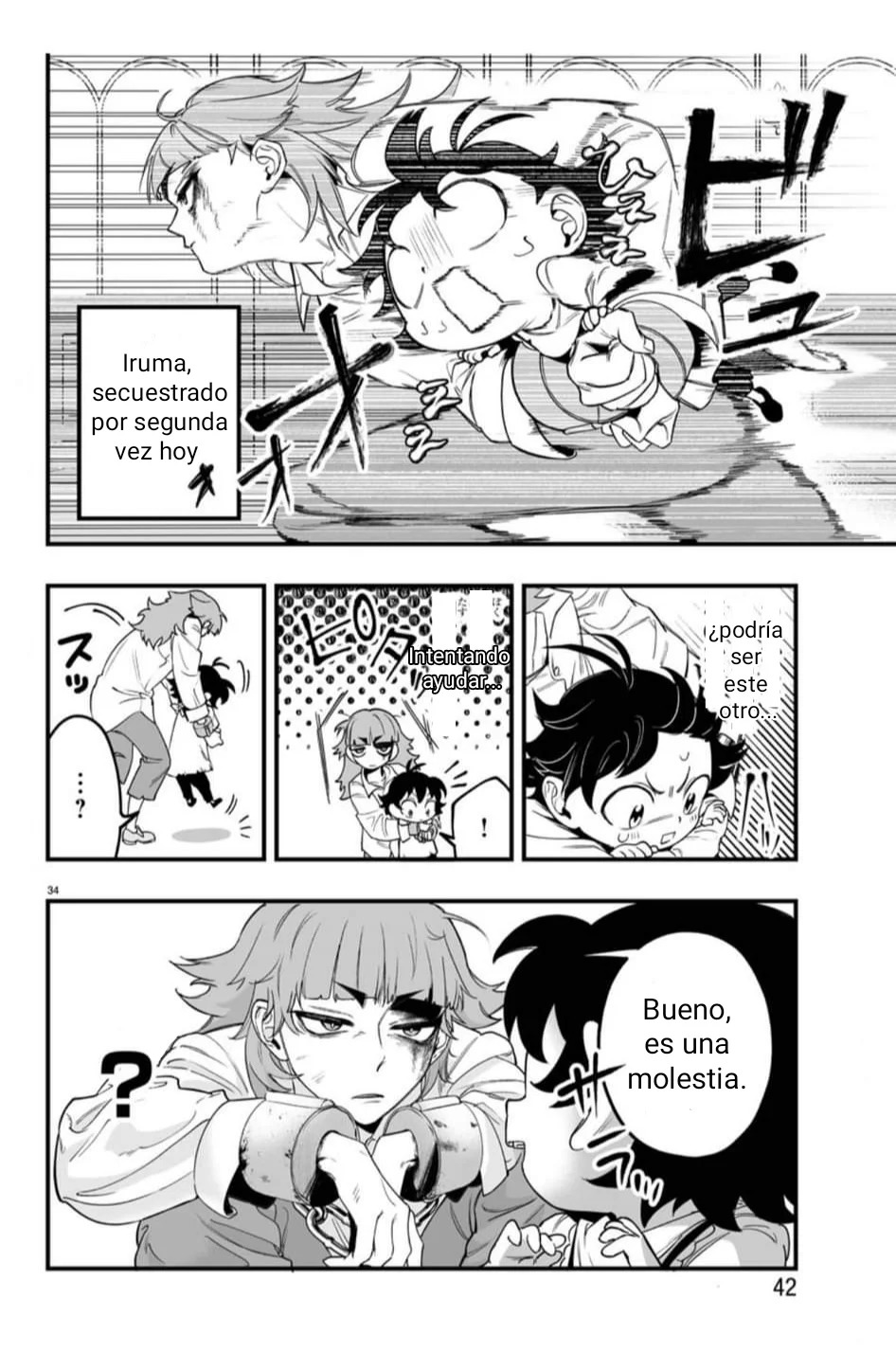 Read Iruma kun  if mafia ES Manga Online