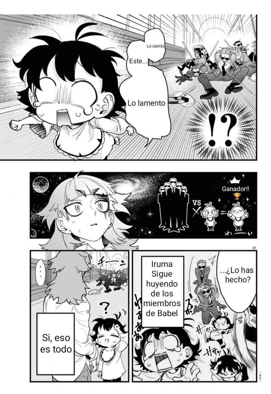 Read Iruma kun  if mafia ES Manga Online