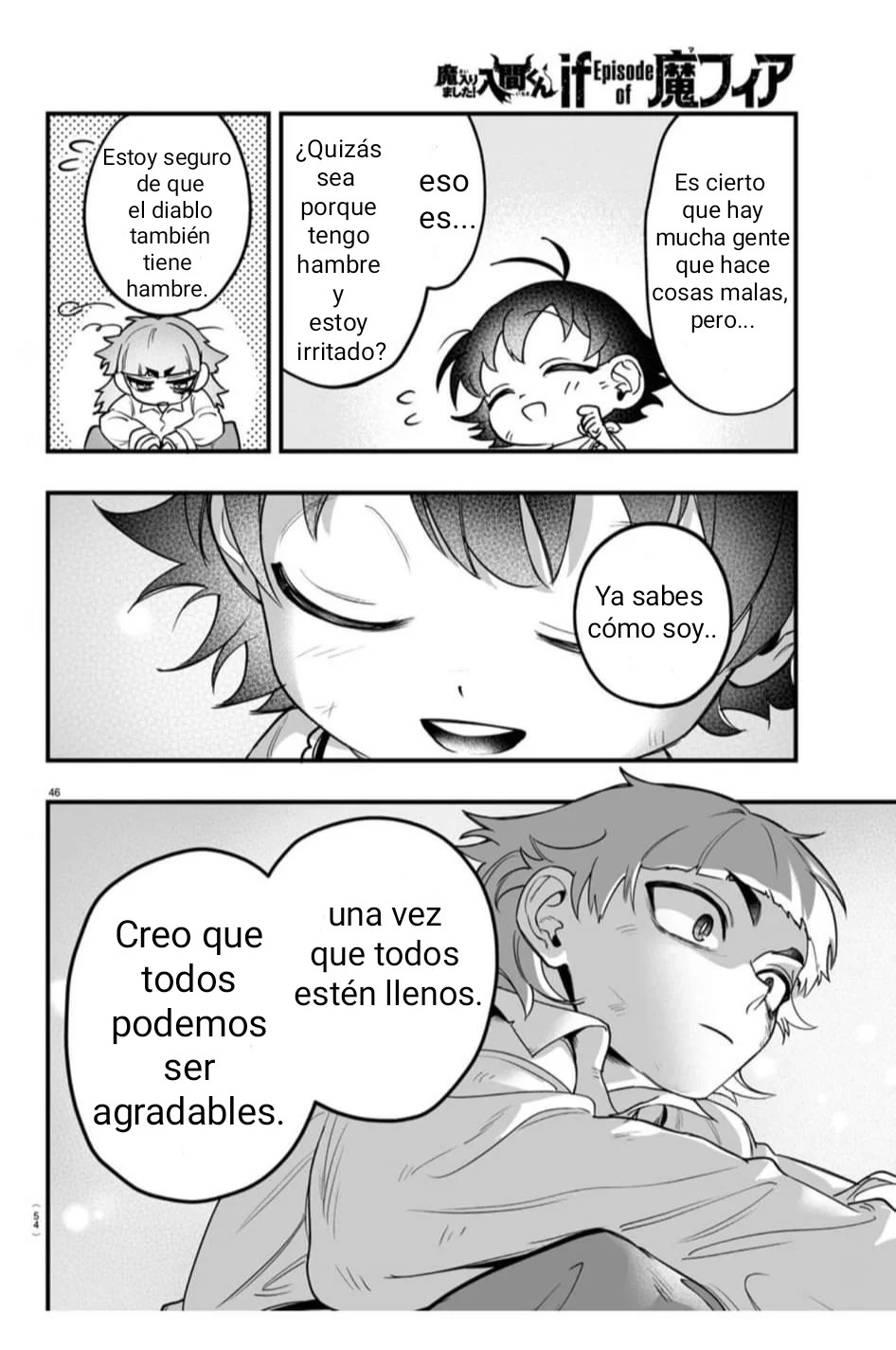 Read Iruma kun  if mafia ES Manga Online