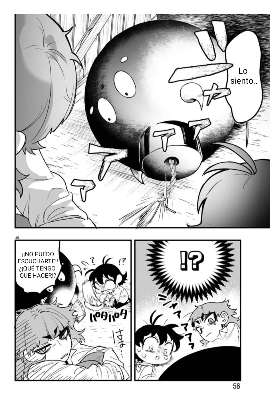 Read Iruma kun  if mafia ES Manga Online