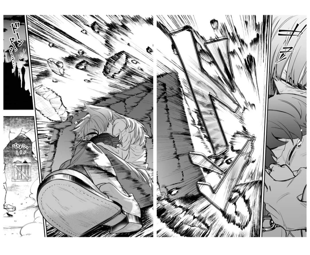 Read Iruma kun  if mafia ES Manga Online