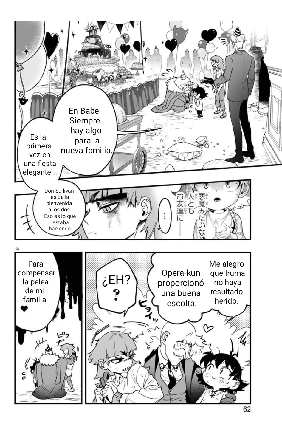 Read Iruma kun  if mafia ES Manga Online