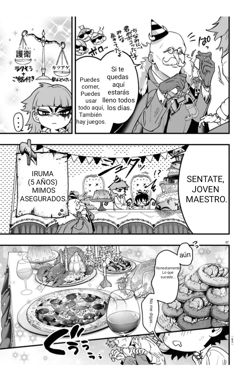 Read Iruma kun  if mafia ES Manga Online