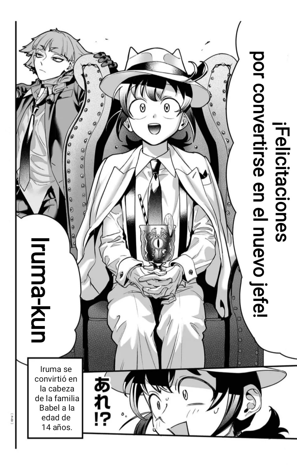 Read Iruma kun  if mafia ES Manga Online