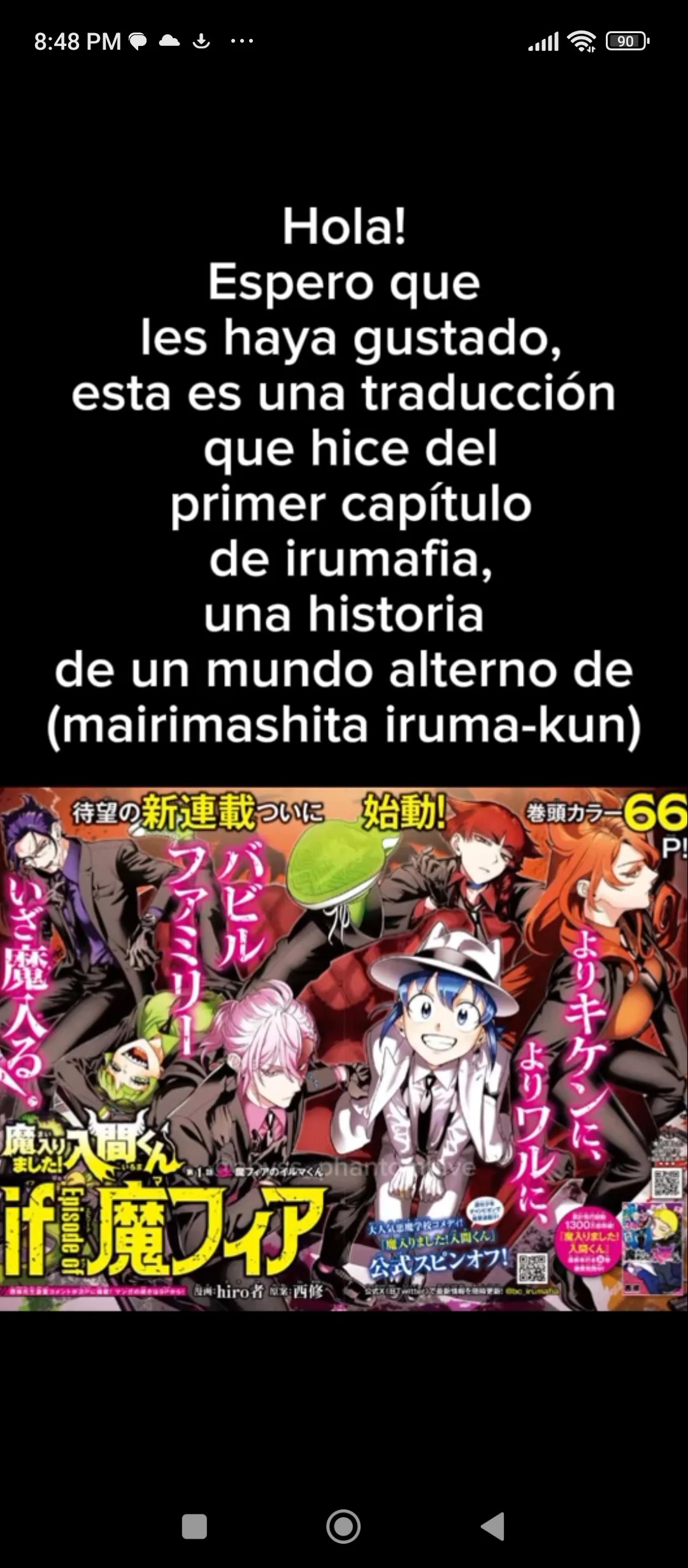 Read Iruma kun  if mafia ES Manga Online