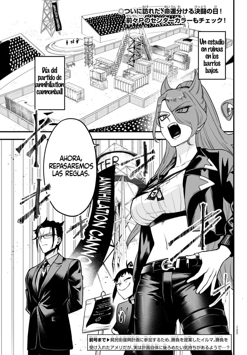 Read Iruma kun  if mafia ES Manga Online