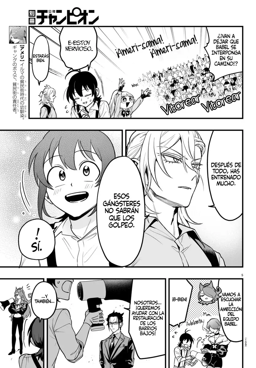 Read Iruma kun  if mafia ES Manga Online