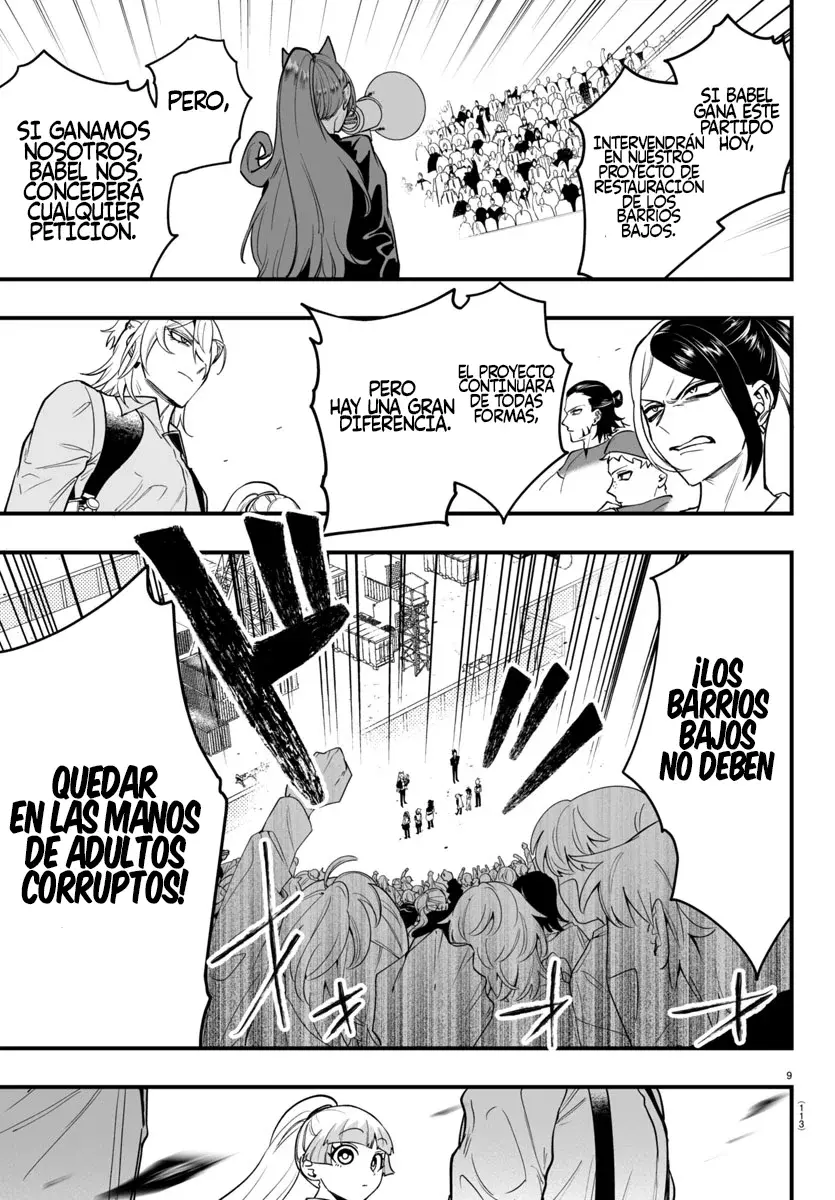 Read Iruma kun  if mafia ES Manga Online