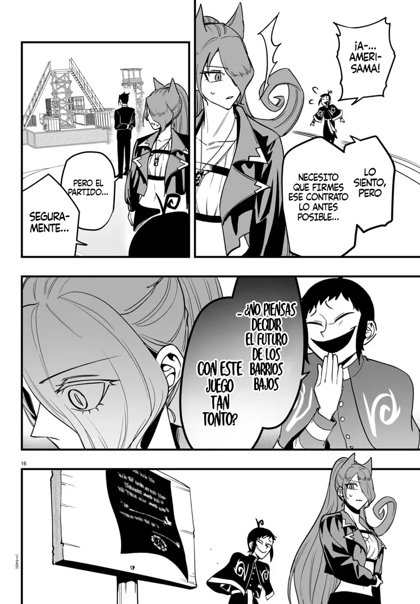 Read Iruma kun  if mafia ES Manga Online