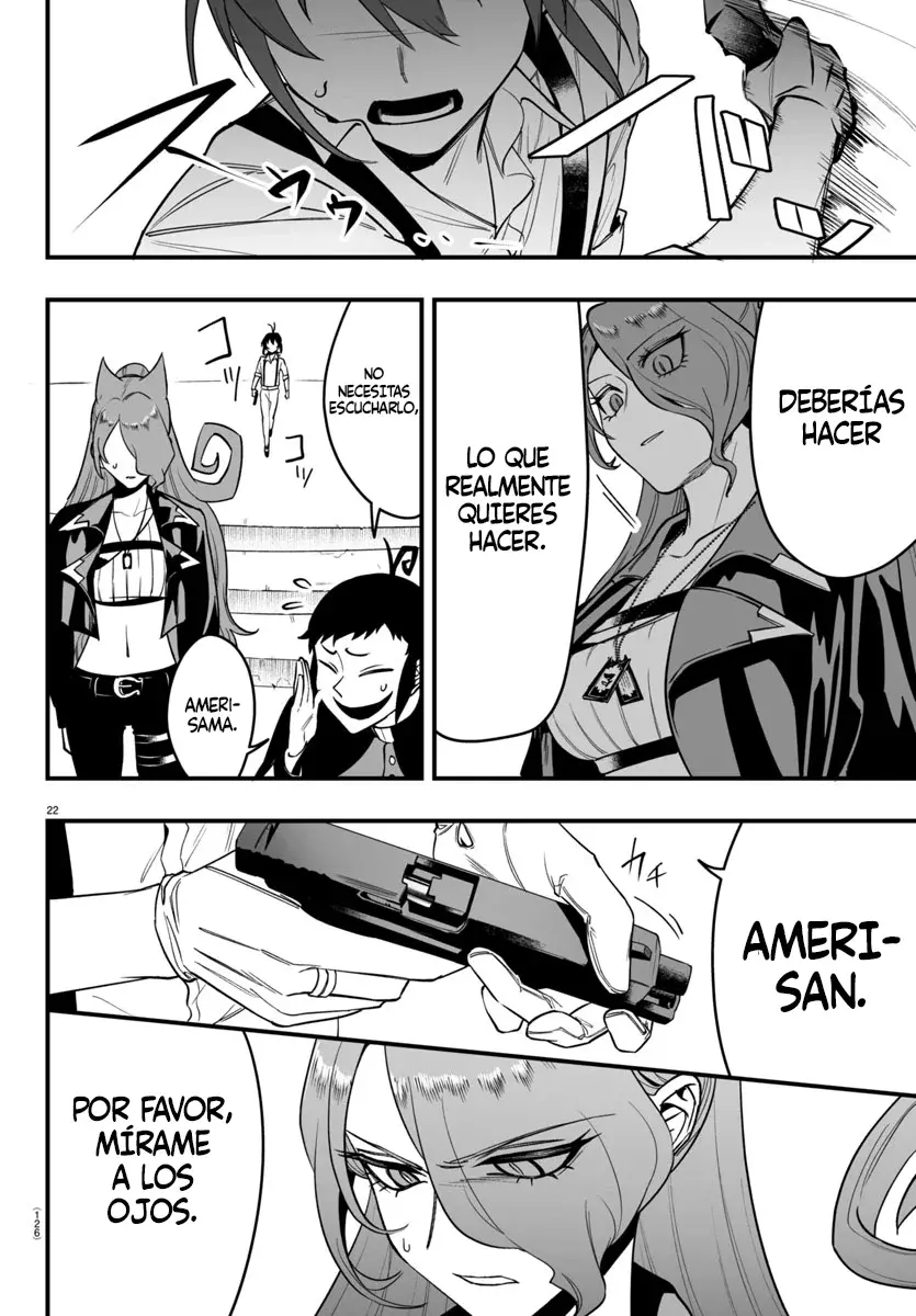 Read Iruma kun  if mafia ES Manga Online