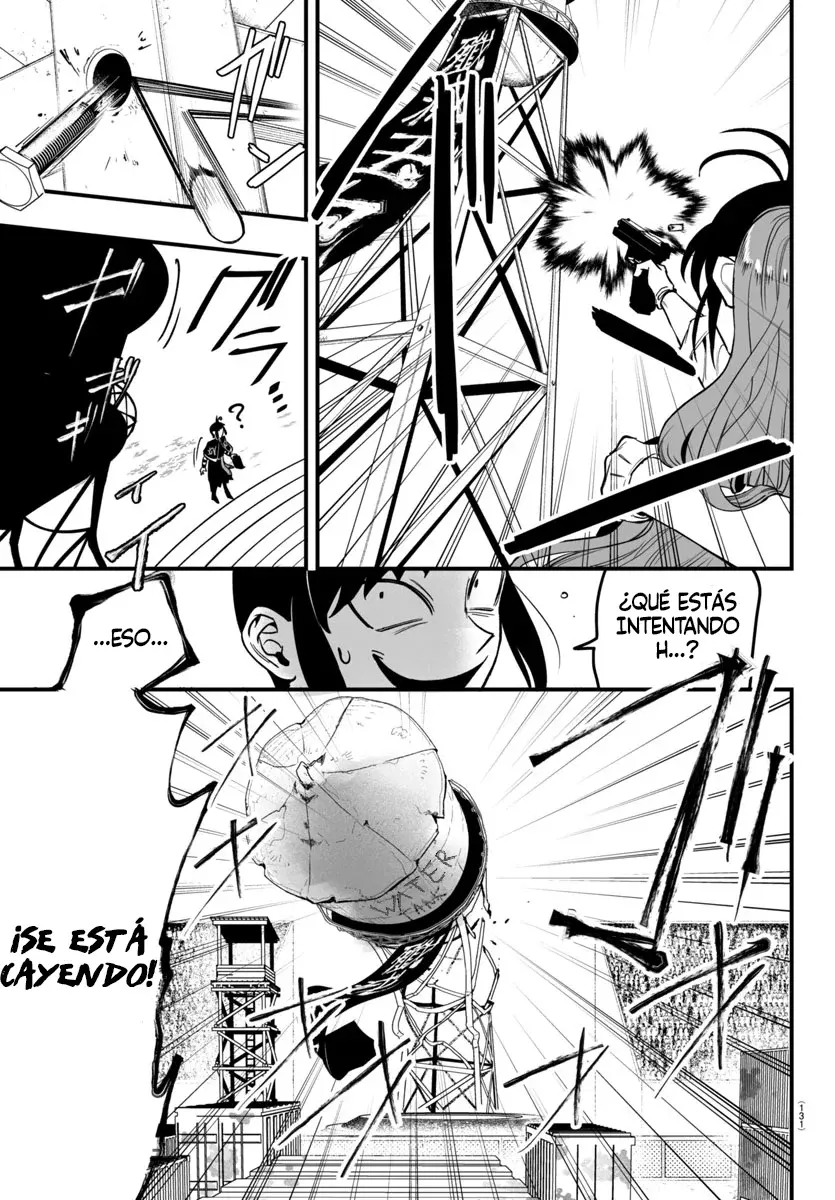 Read Iruma kun  if mafia ES Manga Online