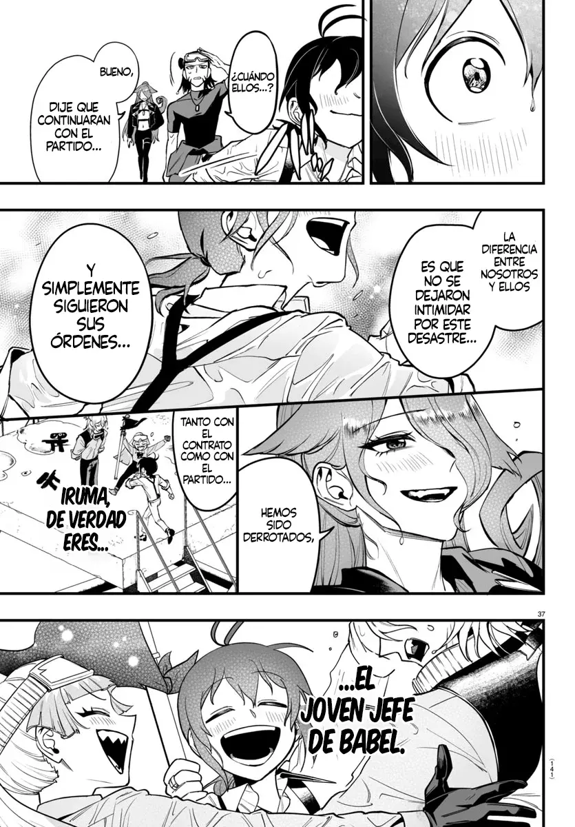 Read Iruma kun  if mafia ES Manga Online