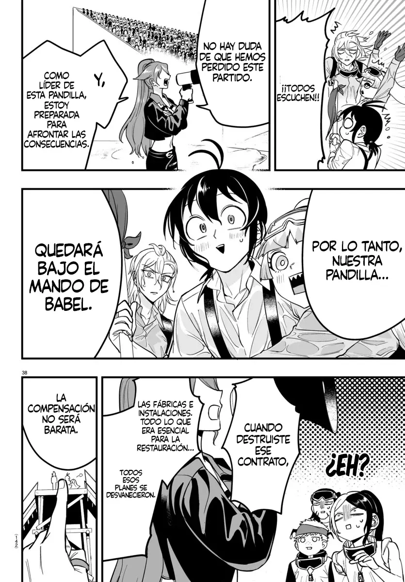 Read Iruma kun  if mafia ES Manga Online