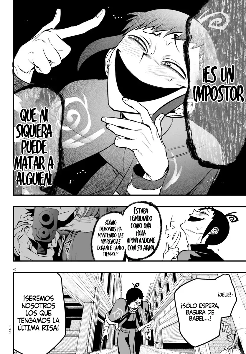 Read Iruma kun  if mafia ES Manga Online