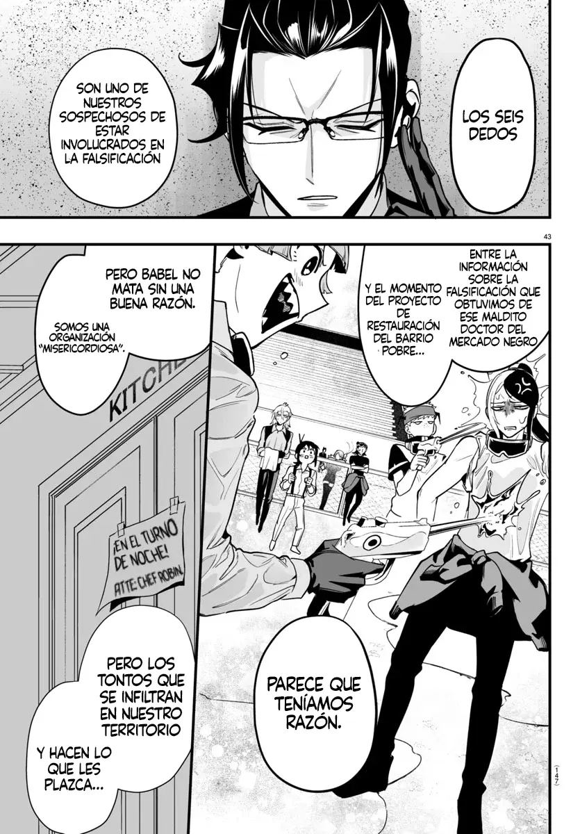 Read Iruma kun  if mafia ES Manga Online