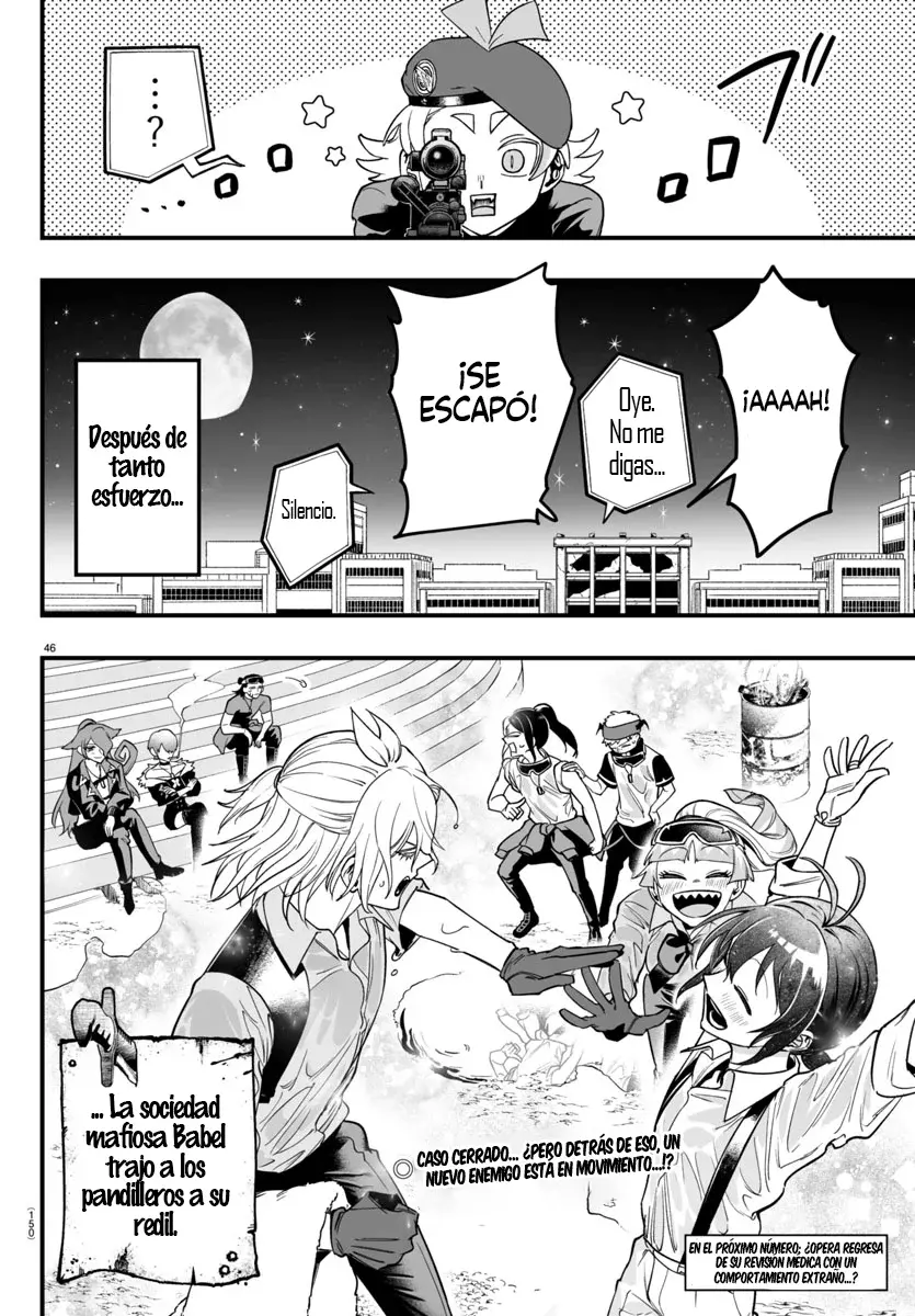 Read Iruma kun  if mafia ES Manga Online
