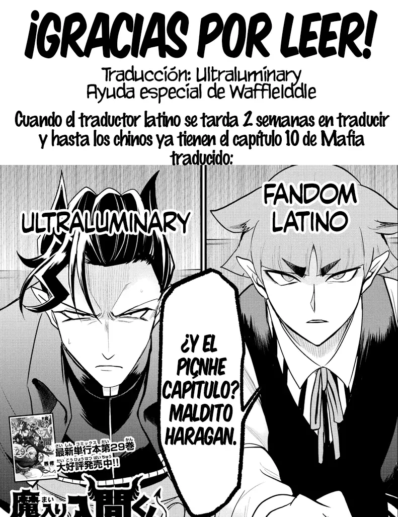 Read Iruma kun  if mafia ES Manga Online