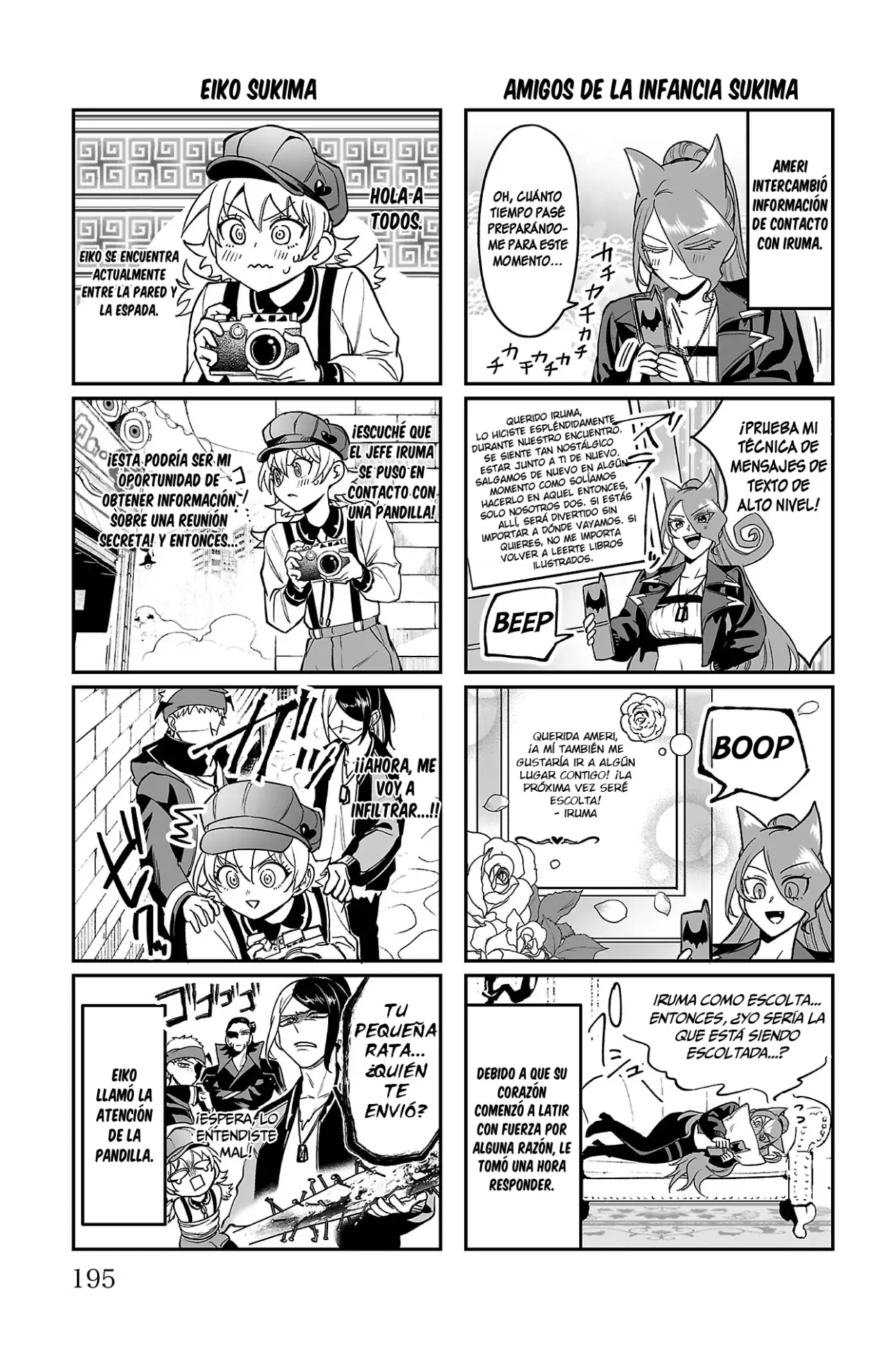 Read Iruma kun  if mafia ES Manga Online