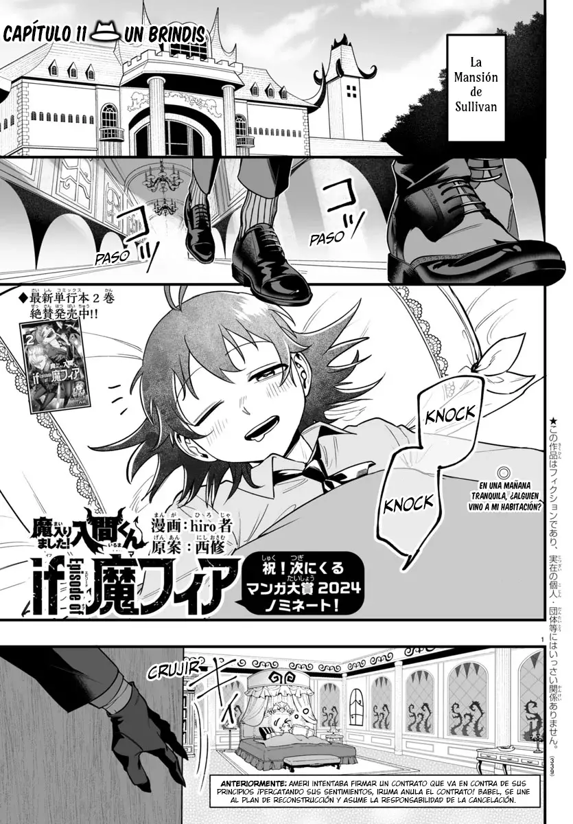 Read Iruma kun  if mafia ES Manga Online