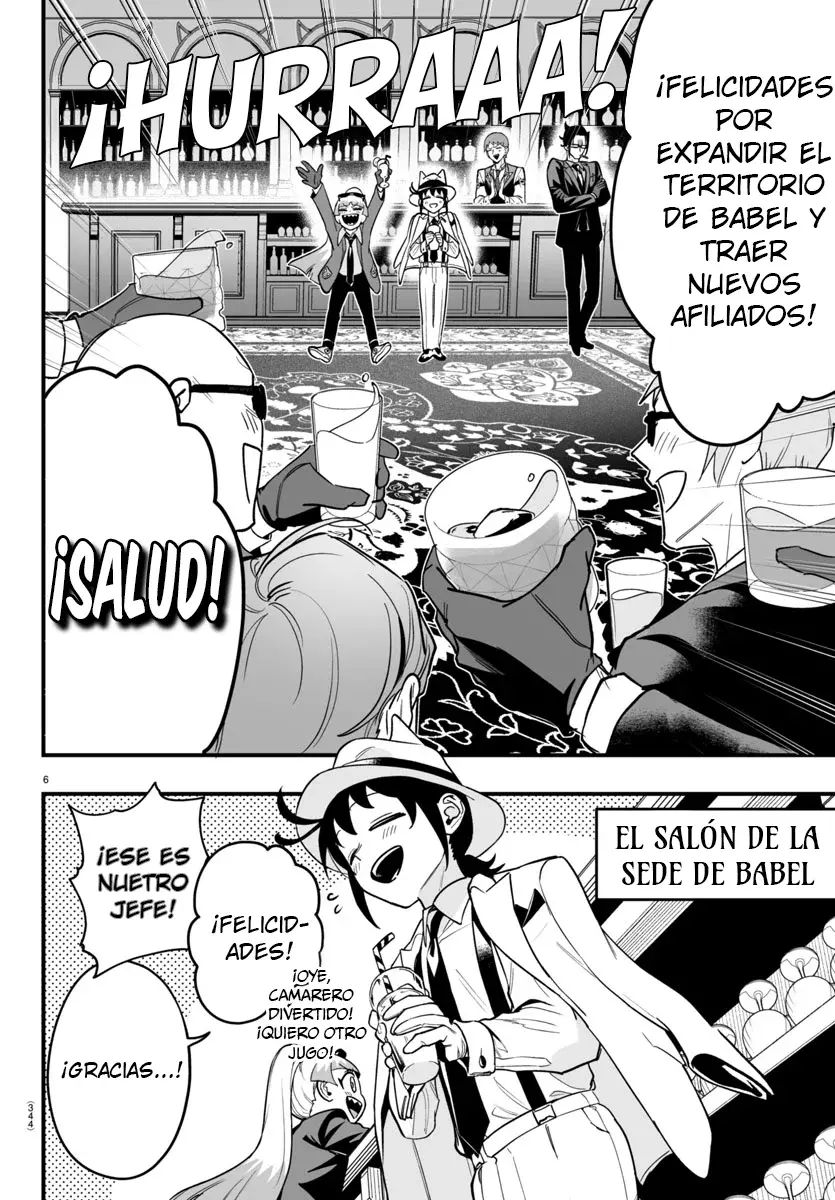 Read Iruma kun  if mafia ES Manga Online