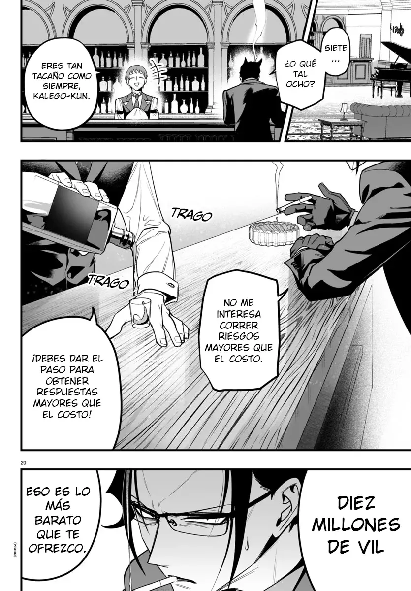 Read Iruma kun  if mafia ES Manga Online