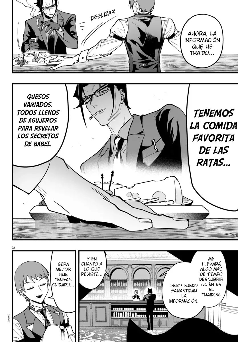 Read Iruma kun  if mafia ES Manga Online