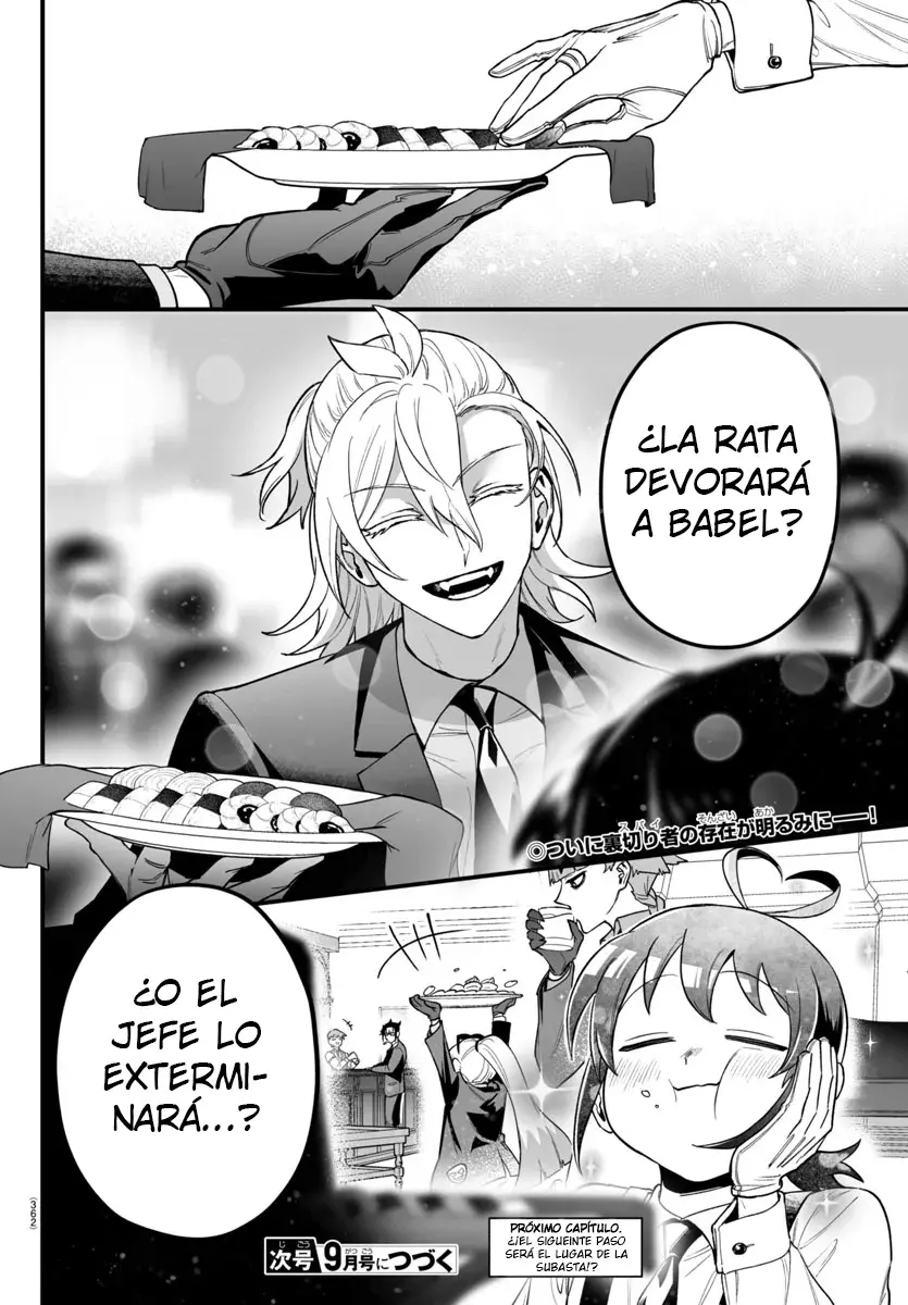 Read Iruma kun  if mafia ES Manga Online