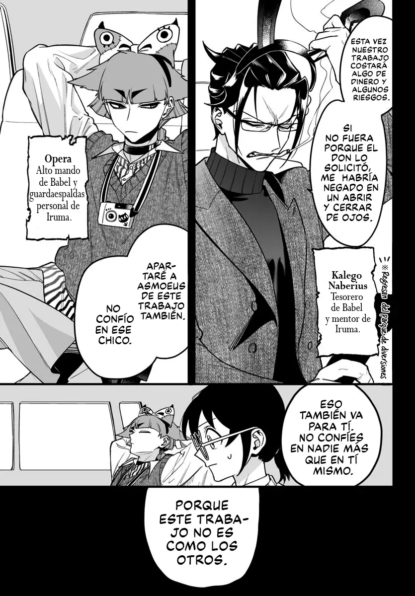 Read Iruma kun  if mafia ES Manga Online