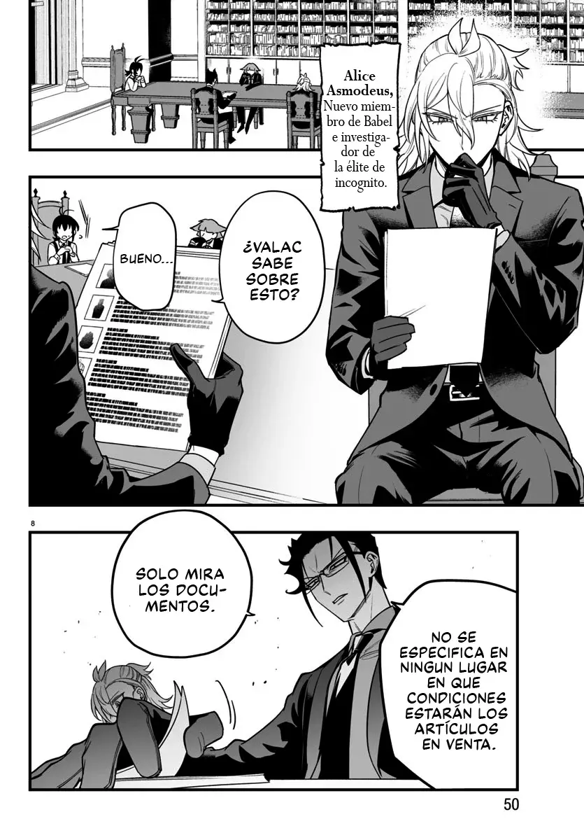 Read Iruma kun  if mafia ES Manga Online