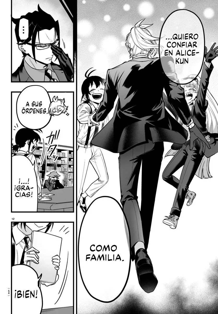 Read Iruma kun  if mafia ES Manga Online